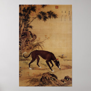 Affiche Vintage Greyhound Noir et Fleurs Roses
