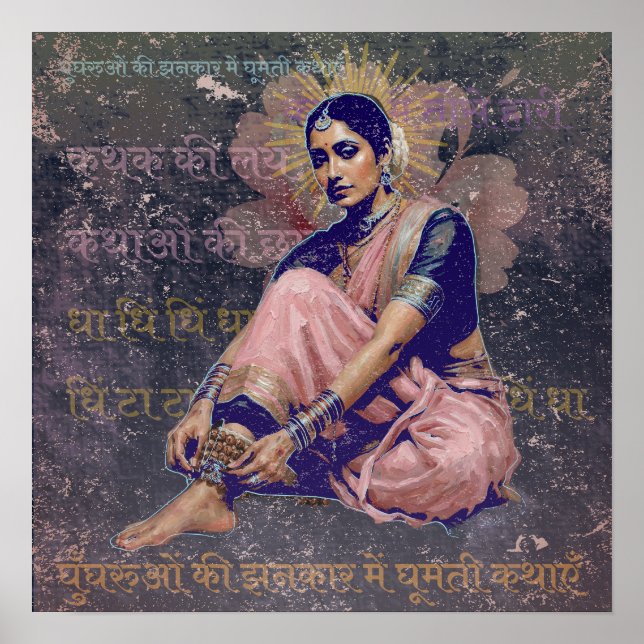 Affiche Vintage Indian Kathak Ghungroo Dance Heritage Art (Devant)