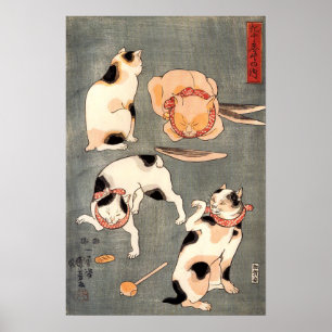 Affiche Vintage Japanese 4 Cats by Kuniyoshi Utagawa