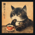 Affiche Vintage Japon art chat mignon avec une tasse de ca<br><div class="desc">Vintage Japon art chat mignon avec une tasse de café</div>
