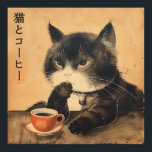 Affiche Vintage Japon art chat mignon avec une tasse de ca<br><div class="desc">Vintage Japon art chat mignon avec une tasse de café</div>