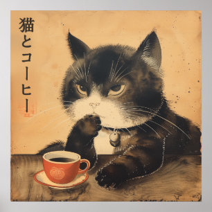 Affiche Vintage Japon art chat mignon avec une tasse de ca