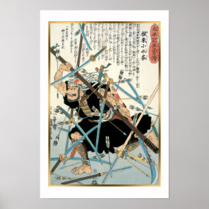 Affiche Vintage Japonais L'Art Guerrier Moine combat Kuniy