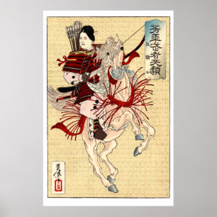 Affiche Vintage japonais Ukiyo-e Art La guerrière féminine