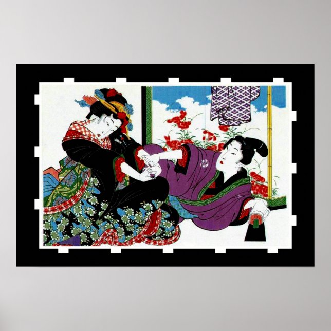 Affiche Vintage Japonaise Art (Devant)