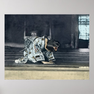 Affiche Vintage Japonaise Bwing Dogeza