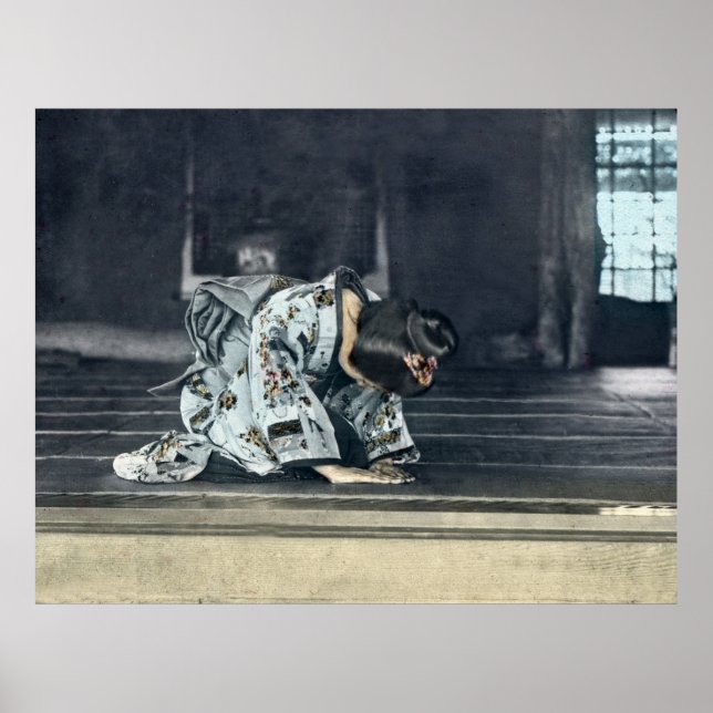 Affiche Vintage Japonaise Bwing Dogeza (Devant)