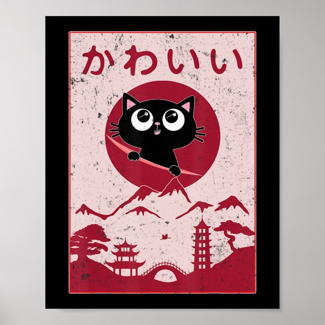 Affiche Vintage Kawaii Cat Anime (Devant)