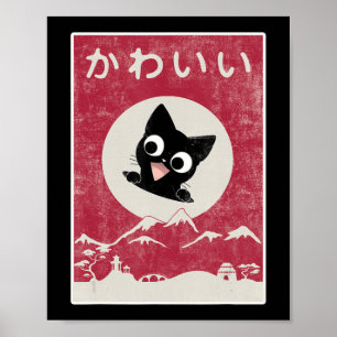 Affiche Vintage Kawaii Cat Japanese Black Anime Gift Kids 