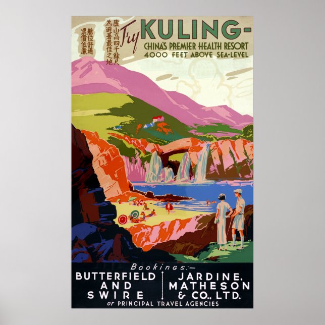 Affiche Vintage Kuling Chine Golfer's et paysage Voyage (Devant)