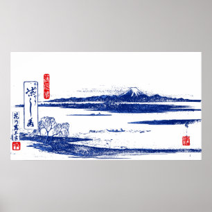 Affiche Vintage Mount Fuji Woodblock