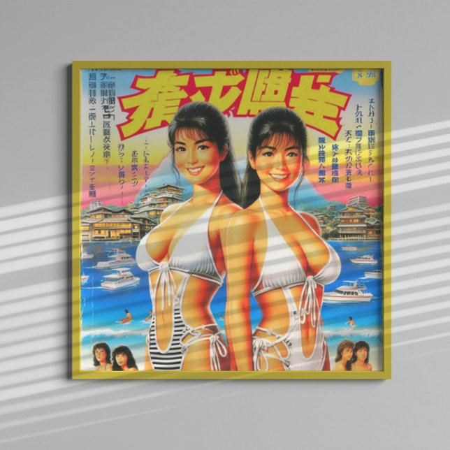 Affiche Vintage Orientale Summer Girls (Créateur téléchargé)