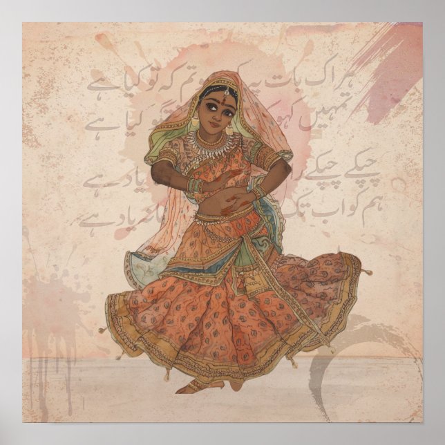 Affiche Vintage Pahari Mughal Kathak Miniature Dance Art (Devant)