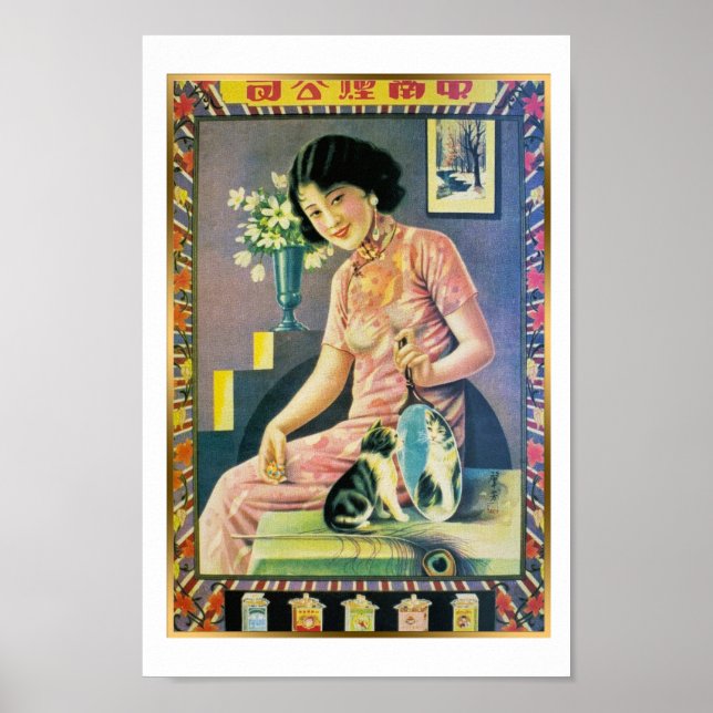 Affiche Vintage Shanghai Chine Cigarette et femme Kitten (Devant)