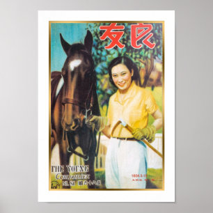 Affiche Vintage Shanghai Chine femme avec cheval