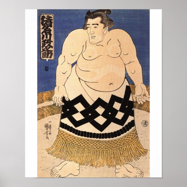 Affiche Vintage Sumo (Devant)