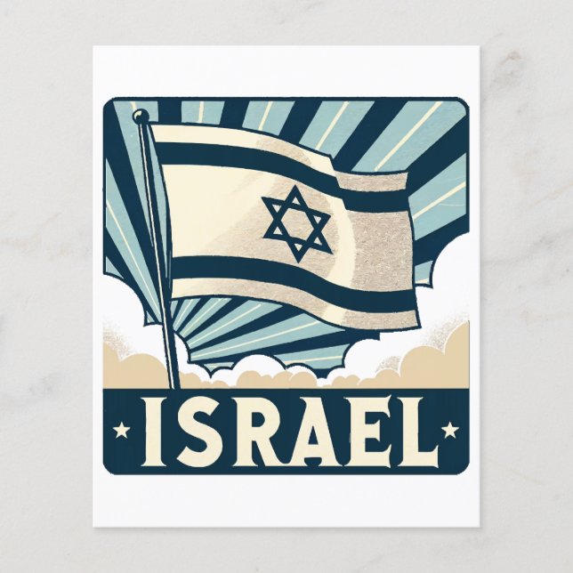 Affiche Vintage voyage d'Israël (Devant)