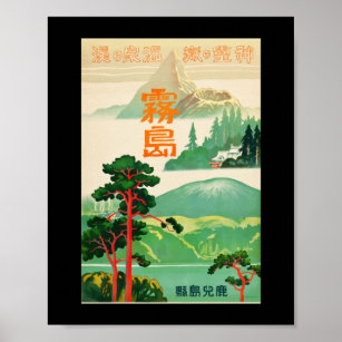 Affiche vintage-voyage-Japon-1930
