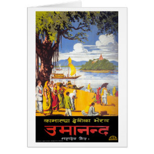 Affiche Vintage voyage restaurée à Calcutta, Inde