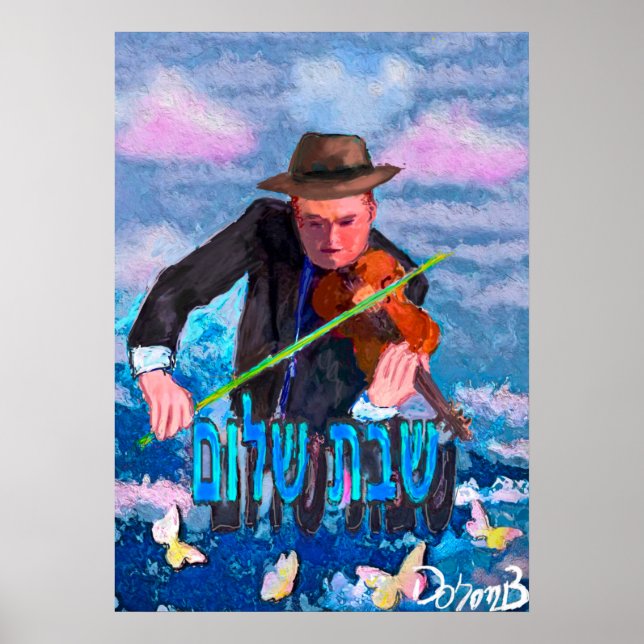 Affiche Violoniste avant shaabbt (Devant)