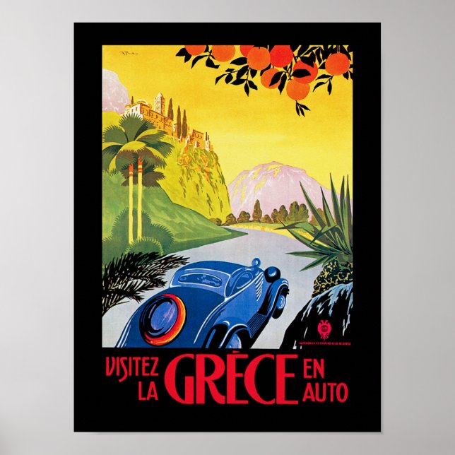 Affiche Visitez La Grece (Devant)