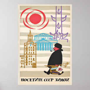 Affiche Visitez l'affiche de voyage vintage URSS Impressio