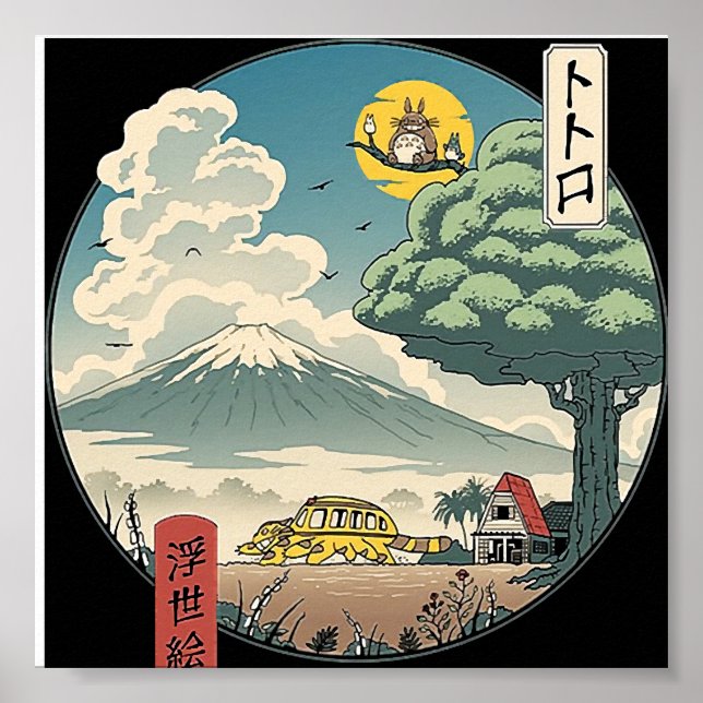 Affiche vive le roi ! (Devant)