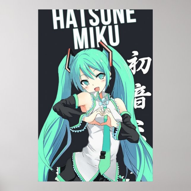 Affiche Vocaloid fille anime (Devant)