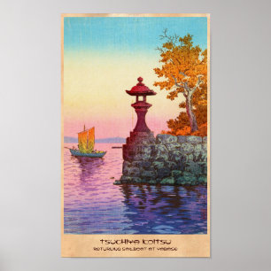 Affiche Voilier qui rentre à Yabase Tsuchiya Koitsu hanga