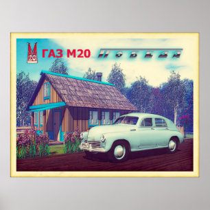 Affiche Voiture Russe Et Dacha