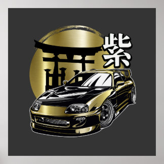 Affiche Voiture Supra Mk 4 Golden Drift