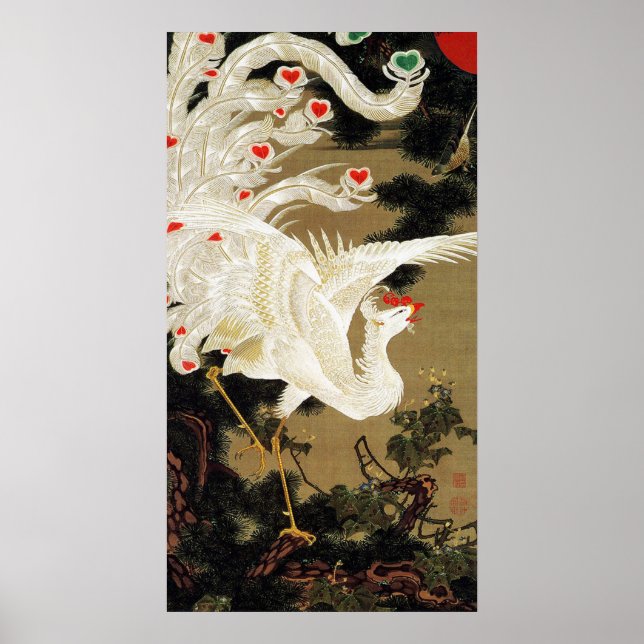 Affiche VOL AMOUR PHOENIX, Plumes, Coeurs Saint-Valentin (Devant)