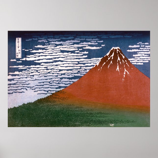 Affiche Volcan Fuji Rouge "Fujiyama" en bois japonais (Devant)
