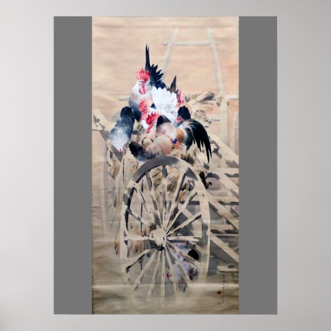 Affiche Voler dans la neige, Watanabe Seitei (Devant)