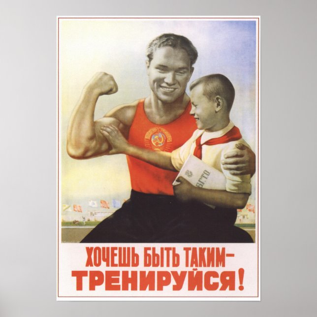 Affiche Vous voulez être comme lui ? (Devant)