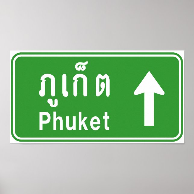 Affiche Voyage à Phuket ⚠ véhicule routier thaïlandais ⚠ (Devant)