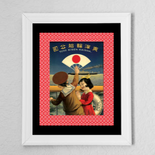 Affiche Voyage en bateau à vapeur japonais vintage