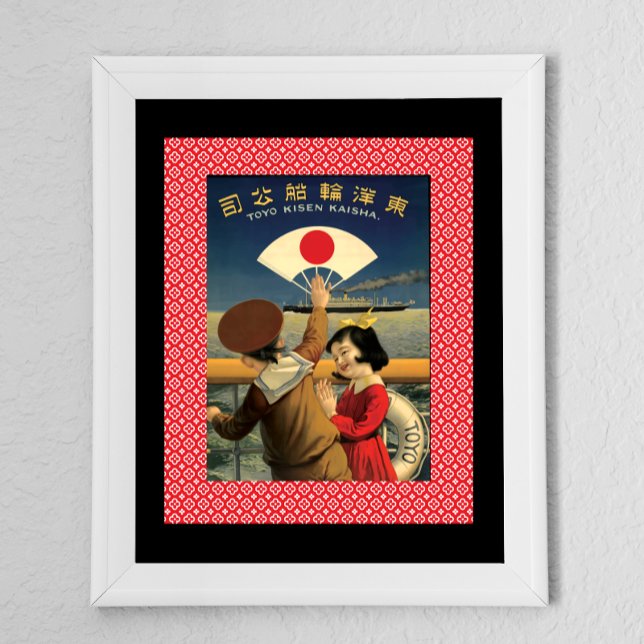 Affiche Voyage en bateau à vapeur japonais vintage (Créateur téléchargé)