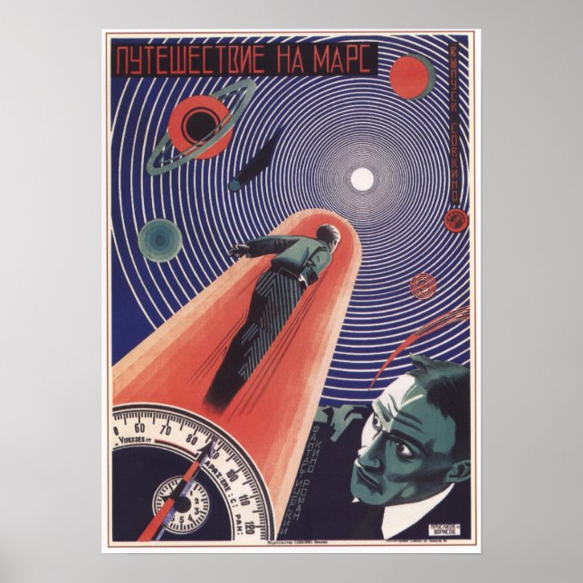 Affiche Voyage vers Mars par Prusakov 1926 Film soviétique (Devant)