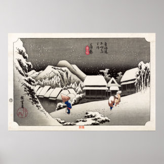 Affiche Voyageurs dans la neige à la gare de Kanbara