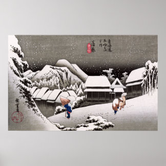 Affiche Voyageurs dans la neige à la gare de Kanbara