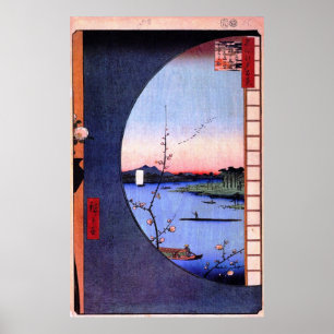 Affiche Vue de Massaki sur le verger près du tombeau de