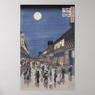 Affiche Vue de nuit de rue de Saruwaka