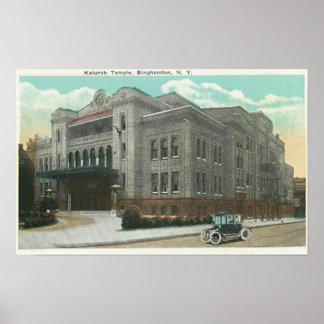 Affiche Vue extérieure du temple de Kalurah (Devant)