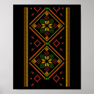 Affiche Vyshyvanka Broderie Ukrainienne Brodée Pro Uk