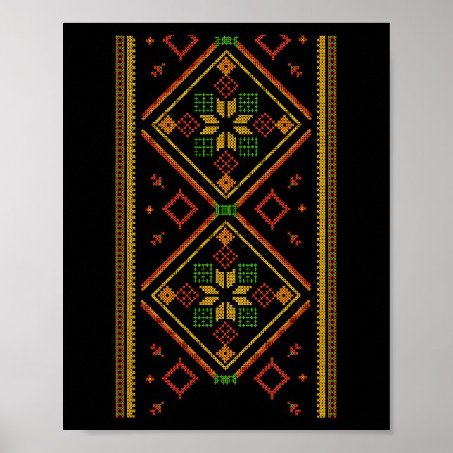 Affiche Vyshyvanka Broderie Ukrainienne Brodée Pro Uk (Devant)
