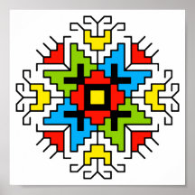 WA0011 Mur Art motif bulgare shevitsa rouge