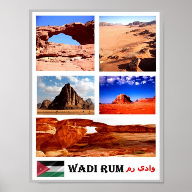 Affiche Wadi Rum - Vallée de la Lune - Jordanie - Mosaïque (Devant)