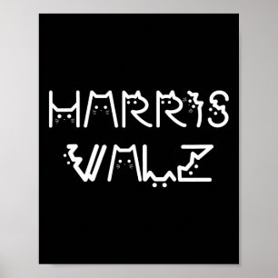 Affiche Waltz Harris Walz Kamala Tim Président Vp Démocrat