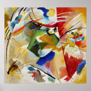 Affiche Wassily Kandinsky   Peinture avec Centre Vert
